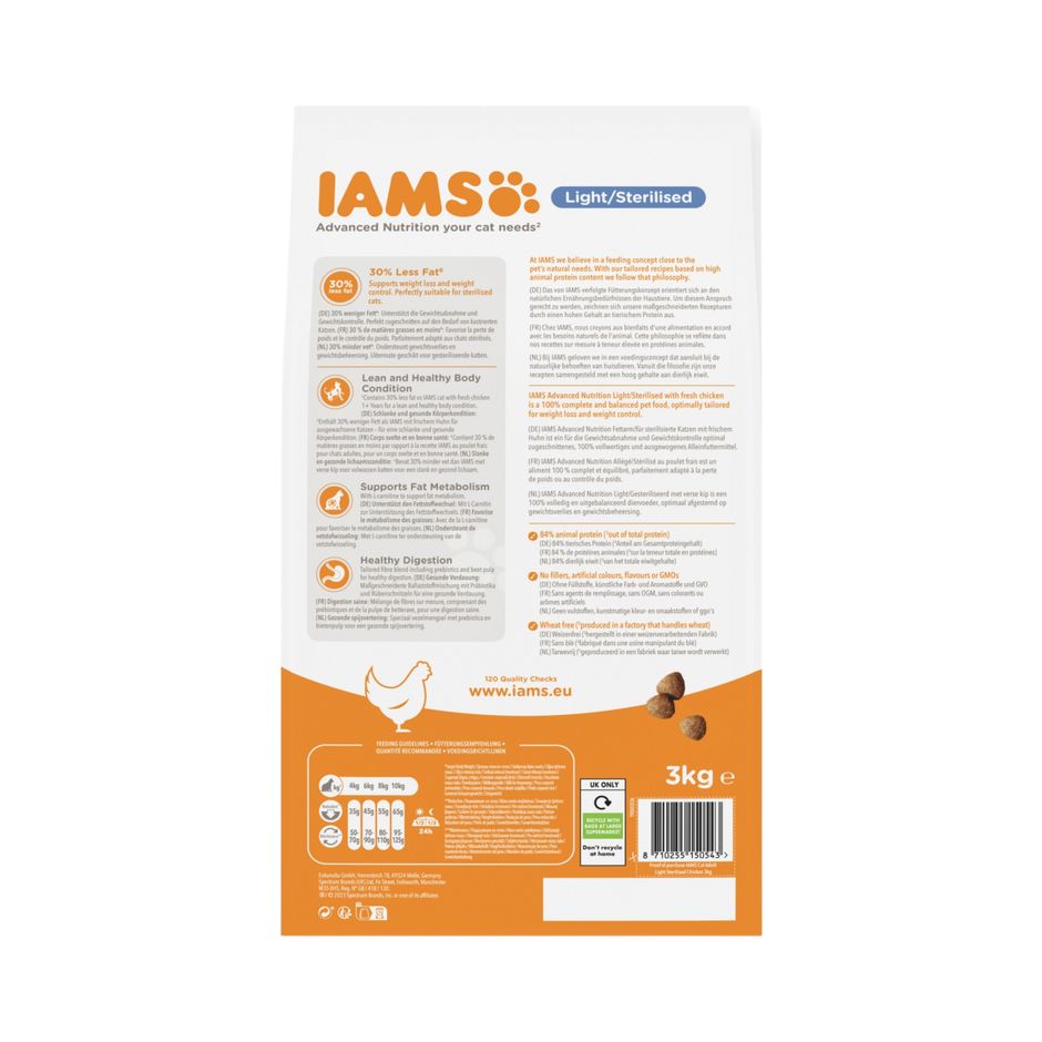 Kaufen Sie IAMS Adult Cat Sterilised | Tinybuddy